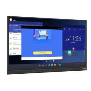 Highly Accuracy Infrared Interactive Whiteboard with USB Port Connection Custom