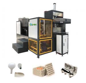 Wholesale Small Paper Egg Tray Maker Machine Egg Tray Production Machine from china suppliers