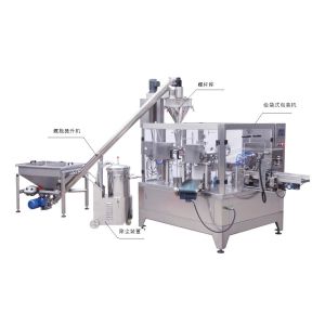 Electrical Motor Rotary Pouch Packing Machine , Quick Automatic Pouch Filling