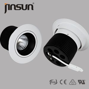 Wholesale 20W 1400lumems DALI dimmable 180 degree rotatable of Led downlight,led light fixture from china suppliers