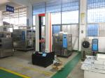 Tensile Tester Tensile Strength Mechanical Shock Test Machine Computer Servo