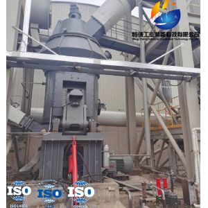 China High Pressure Vertical Coal Mill For Improved Grinding Efficiency on sale