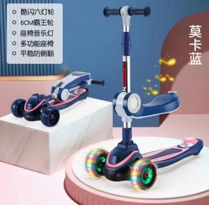 Wholesale Anti Rollover Foldable Light Up Scooter 3 Wheel Kick Scooter Fashionable from china suppliers