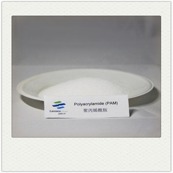 Marble Processing Polyacrylamide PAM Wastewater Separation And Sedimentation