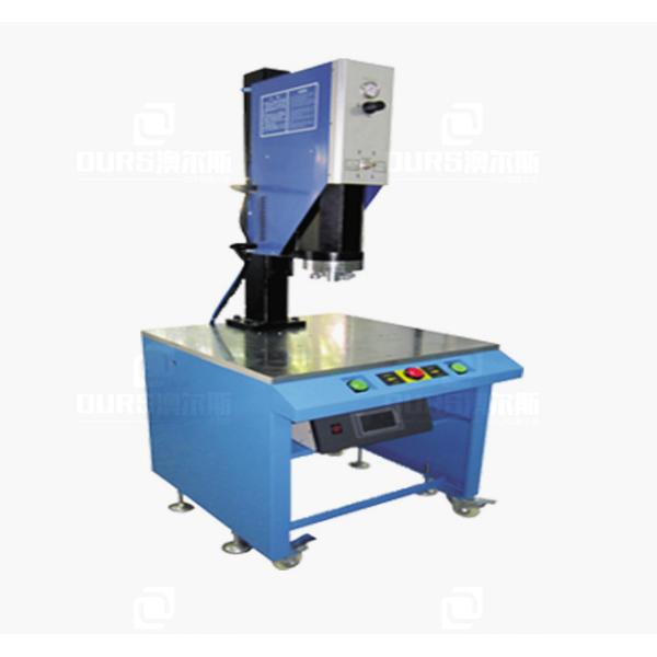 Desktop Ultrasonic Welding Machine Special Welding Horn , 3200W Ultrasonic Welding Equipment