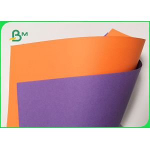 180gsm 220gsm Bristol Board For Art & Illustration Strong Stiffness A4 A3 4K 8K