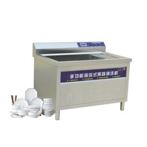 Automatic Heating Machine Kitchen No Installation Electric Mini Small Automatic