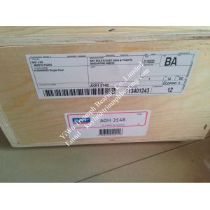 Withdraw Sleeve AOH3148