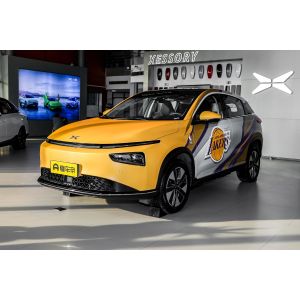 China G3 Model New Electric Audi 170km/H Latest Electric Cars With Long Range on sale