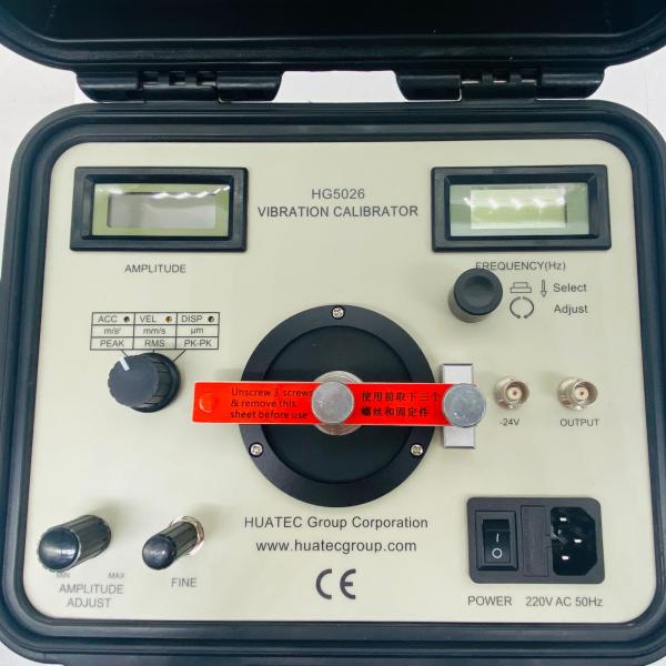 Quality HG-5026 Standard Transducer Vibration Head In One Vibration Calibrator With Sine Signal Generator for sale