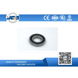 Wholesale Circular 6000 Series Bearings 6004 2RS&amp;ZZ SKF NTN P0 P4 P6 Industrial Customized from china suppliers
