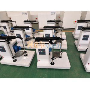 AAREAL AT200tap 1~8 Sieves Tap Test Sieve Shaker For Laboratory Particle Size