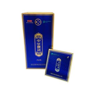 Hot Sale Wholesale Custom Luxury Cigarette Paper Packaging Box Cigarette Set Box