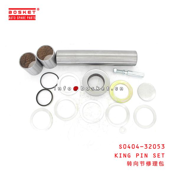 S0404-32053 King Pin Kit Suitable for ISUZU HINO E13C