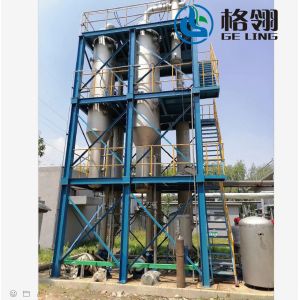15-150kw Beverage Forced Film Evaporator FC Type Concentration Evaporation