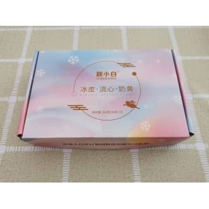 Buy cheap CMYK Colorful Printed Mooncake Cardboard Package Boxes E Flute Corrugated from wholesalers