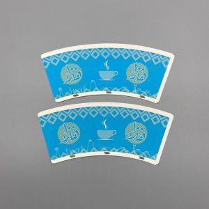 Raw Material PE Coated Paper Cup Fan Oilproof Customized colors