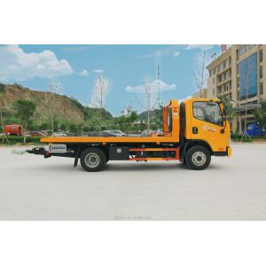 4x2 Wheel Customized Special Wrecker with Weichai Engine and 1300mm Rear Arm