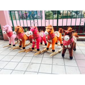 Rocking Horse With Sound And Moving Mouth and Tail And Led Light Small Medium