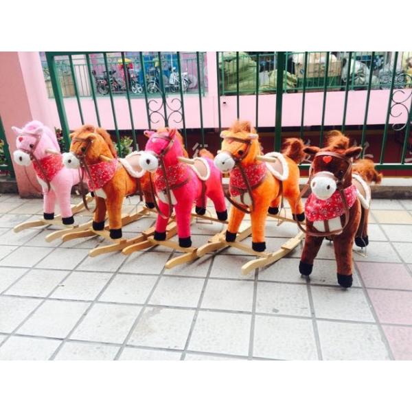 Rocking Horse With Sound And Moving Mouth and Tail And Led Light Small Medium