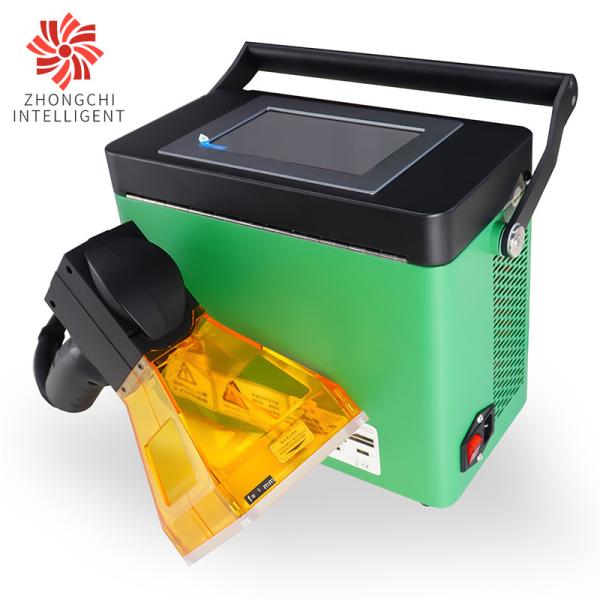 Quality 20W Small Integrated Laser Marking Machine EZCAD Control Handheld for sale