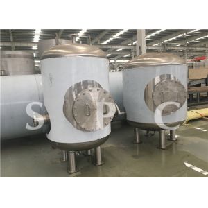 High Integration Boiler Steam Sterilization Machine Energy Saving 10Kw - 700Kw