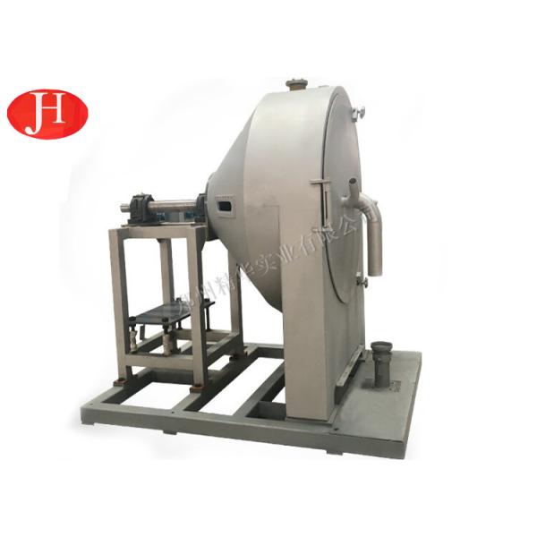 Powder Milling Cassava Starch Centrifugal Sieve Processing Equipment High