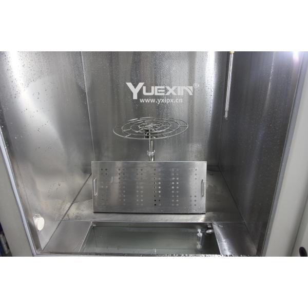 800mm JIS D 0203 Water Drip Test Chamber , JIS Standard Dripping Rain Test Chamber