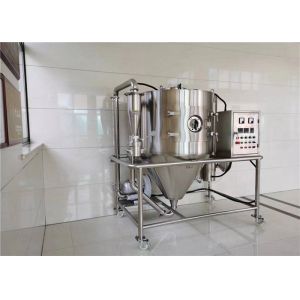Customed Inlet Temperature Spray Dryer Machine With Engineers To Service