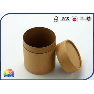 No Printing Round Kraft Paper Packaging Tube Biodegradable Cylinder