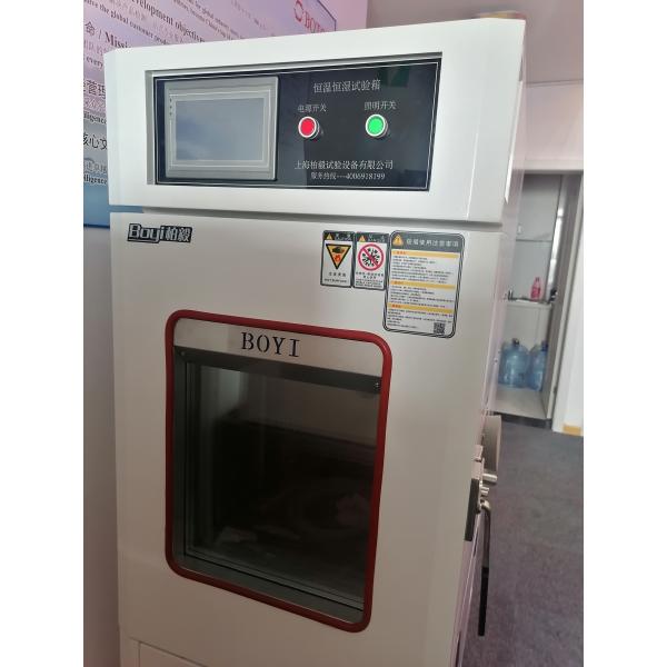 Quality Environmental Programmable Climate Test Chambers Overload Protection for sale