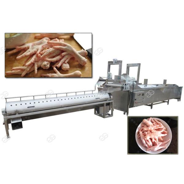 304 SS Duck Meat Processing Machine / Chicken Feet Peeling Machine Steam