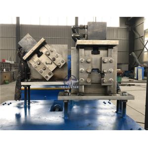 2024 Advanced Technology Omega and U channel 2 in 1 roll forming machine for