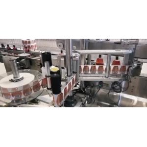 Round Custom Barcode Stickers with 10-12 Color Printing and ISO9001 Certification for Easy Labeling