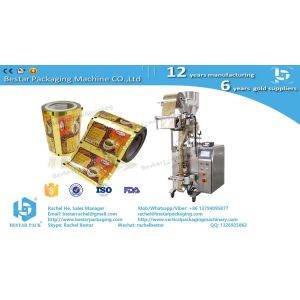 Automatic Packaging Film Hotsealable Laminated For Coffee Beans