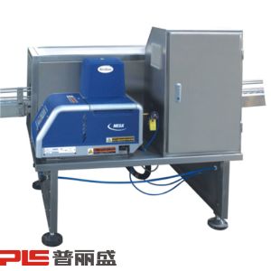 CE Certificate 250ml Slim Juice Aseptic Carton Filling Machine 7500PPH