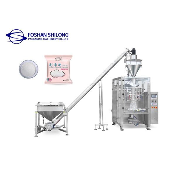 Quality Full Automatic Milk Powder Packaging Machine With PLC Control for sale