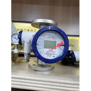 Wholesale Metal tube float flowmeter air pure water measurement from china suppliers