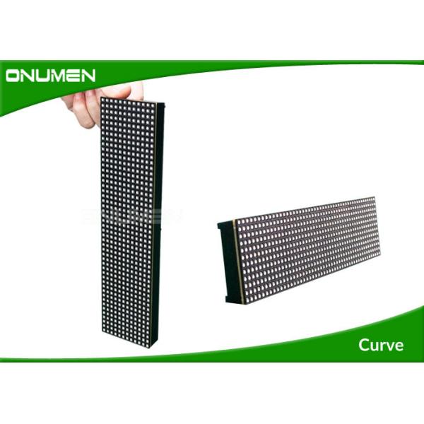 Quality High Brightness Curved LED Display Screen Rental Small Modules With Beveled Edge for sale