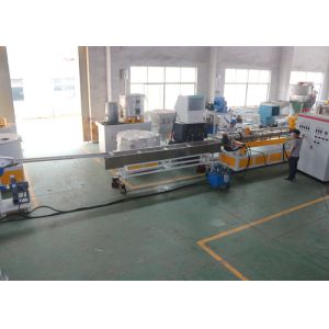 Full Automatic Plastic Pelletizing Line Pe Flakes Recycling Extruder Machine