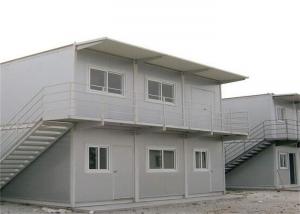 Wholesale OEM Folding Shipping Container House Fast Installation Customized Size from china suppliers