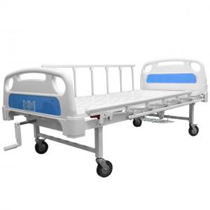 China Modern Luxury Hospital Bed,Patient Hospital Bed With Aluminum Siderail,Wholesale Metal Cheap Hospital Bed on sale