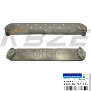 China KOMATSU 6D105 600-651-1411 ENGINE OIL COOLER CORE 3P FITS E200B PC200-2 PC200-3 on sale