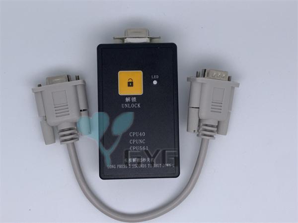 Quality Decoder Elevator Service Tool CPU561 / CPUNC / CPU40 for sale