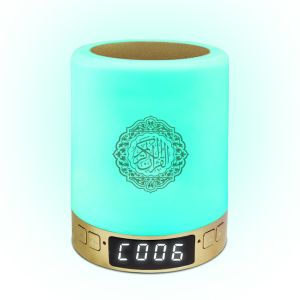 Night Lamp Muslim 1800mah 8GB Alarm Clock Quran Speaker