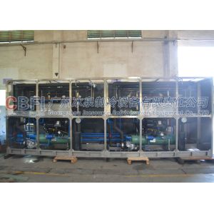 LG Electrical Components 5 Tons 10 Tons Ice Cube Maker Machine Stainless Steel