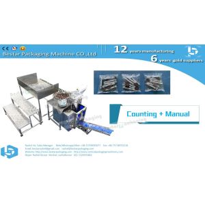 Multi functions packing machine with counting and manual feeding
