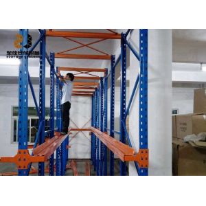 Assemble Or Welded Powder Coating Galvanization Steel Racking System