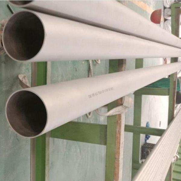 Precision seamless steel tubes 12/16 inside 5.5 6.0 6.35 6.8 8.03 Precision steel tubes 16MM inside 5.5 50 cm