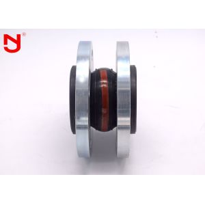 Vulcanized Rubber Expansion Bellows , Rubber Bellows Expansion Joints 120mm